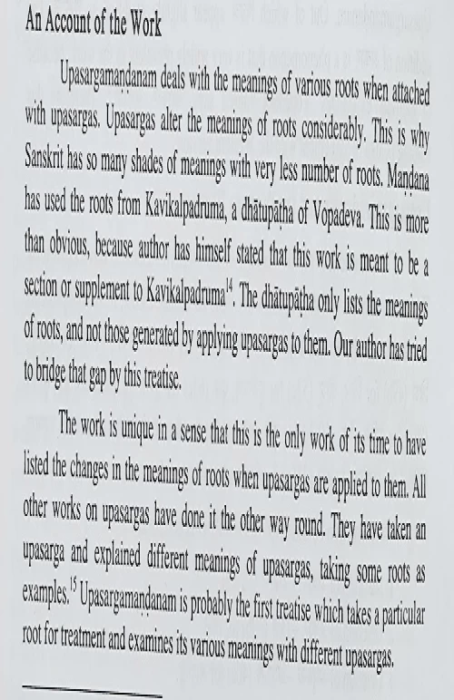 Upasargamandanam Naam Dhatuparayanam